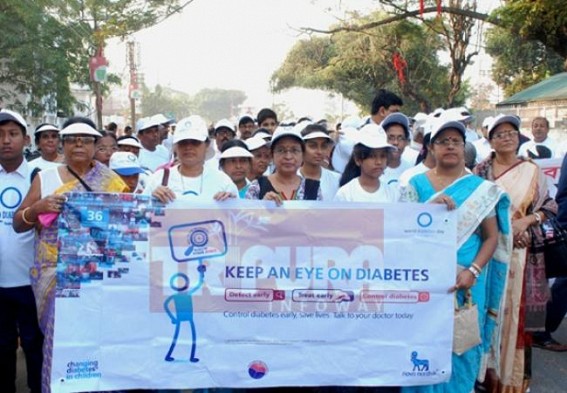 Tripura observes â€˜World Diabetes Dayâ€™
